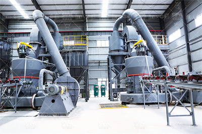 东莞市运通环保科技有限公司 启信宝