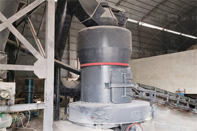 颚式粉石子机产量70T H