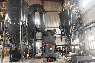 石膏欧版磨粉机最低报价破锂云母