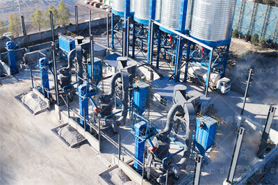 米球磨机_2430/2445/2460球磨机参数|产量|价格山东鑫海