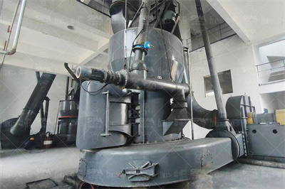 MQG3660湿式格子型球磨机技术参数,设计亮点