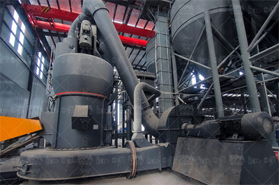 球磨机衬板及衬板价格_鑫海矿装