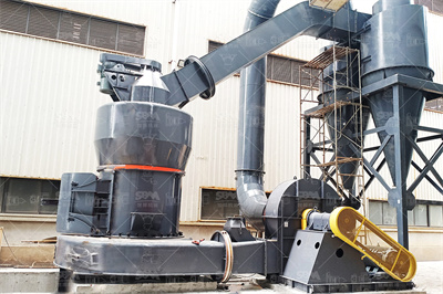 铁矿磨机衬板铁矿磨机衬板批发、促销价格、产地货源 ...