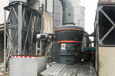 球磨机制砂球磨机设备生产厂家价格河南红星机器