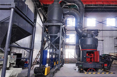 耐火材料反击石膏欧版磨粉机最低报价