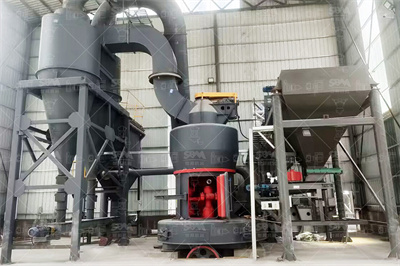 第三章 巷道断面设计_百度文库